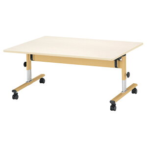 ۈ牀 e[u ܂肽 ct  LbYe[u ~ ߉\ E-ETU-1275L 1200xs750x470`590mm [^Cv wۈ m  qpe[u  ܂肽݃e[u