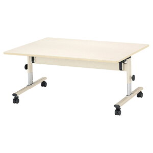 保育園 テーブル 折りたたみ 幼稚園 机 キッズテーブル 昇降 高さ調節可能 E-ETU-1275L 幅1200x奥行750x高さ470〜590mm ロータイプ 学童保育 塾 託児所 子供用テーブル 長机 折りたたみテーブル