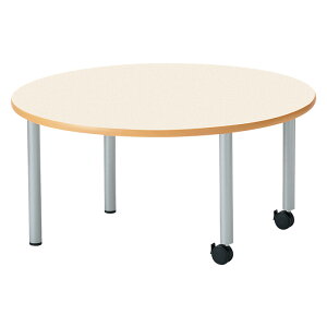 保育園 テーブル 幼稚園 机 キッズテーブル 子供用テーブル E-ER-1200RL φ1200x高さ580mm 丸型 長机 ローテーブル 長テーブル 学童保育 児童施設 託児所 塾 日本製