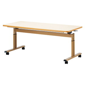 pe[u  ܂肽 LX^[t E-FIT-1675EB 1600xs750x660`800mm ABSGbW e[u ~ {݃e[u { fCT[rX  Vlz[ O
