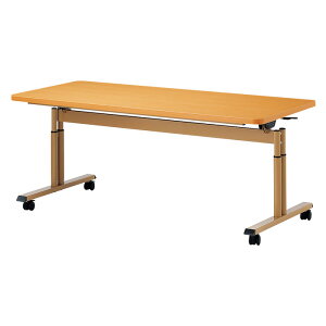 e[u  ܂肽 LX^[t E-FIT-1675S 1600xs750x660`800mm \tgGbW e[u ~ {݃e[u { fCT[rX  Vlz[ O[