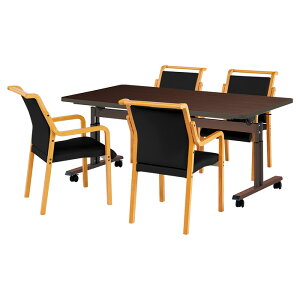 ���p�e�[�u���Z�b�g 4�l�p ���~�� �������� �܂肽���� �L���X�^�[�t�� E-FIT-1690EBSET ���{�݃e�[�u�� �f�C�T�[�r�X �����{�� �� �V�l�z�[�� �O���[�v�z�[��