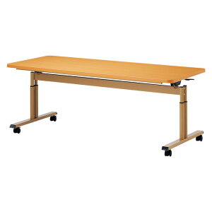 pe[u  ܂肽 LX^[t E-FIT-1875S 1800xs750x660`800mm \tgGbW e[u ~ {݃e[u { fCT[rX  Vlz[ O