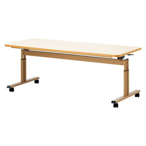 介護テーブル 高さ調整 折りたたみ キャスター付き E-FIT-1875S 幅1800x奥行750x高さ660〜800mm ソフトエッジ巻 介護テーブル 昇降式 介護施設テーブル 福祉施設 デイサービス 机 老人ホーム グルー