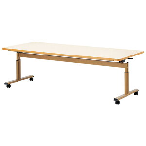 e[u  ܂肽 LX^[t E-FIT-2190S 2100xs900x660`800mm \tgGbW e[u ~ {݃e[u { fCT[rX  Vlz[ O[