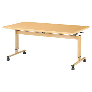 e[u  ܂肽 LX^[t E-FIZ-1690 1600xs900x650 700 750mm e[u ~ {݃e[u { fCT[rX  Vlz[ O[vz[ Ԉ֎q