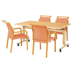 介護テーブルセット 4人用 昇降式 高さ調整 折りたたみ キャスター付き E-FIZ-1690SET 介護テーブル E-FIZ-1690 幅1600x奥行900x高さ650 700 750mm 1台 + 介護椅子 FVM-8AL 4脚