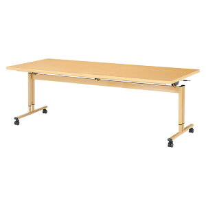 e[u  ܂肽 LX^[t E-FIZ-2190 2100xs900x650 700 750mm e[u ~ {݃e[u { fCT[rX  Vlz[ O[vz[ Ԉ֎q