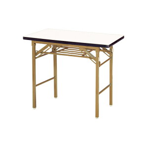 cpe[u ܂肽 y E-KT-0945S 900xs450x700mm \tgGbW It  ܂ ce[u e[u ܏  X c  W   w wZ 