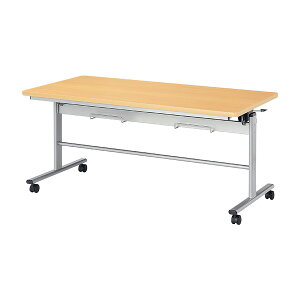 ЈHe[u ܂肽 LX^[t 4lp E-RFC-1575 1500xs750x700mm ЈHpe[u xe HX c wZ w Ј H