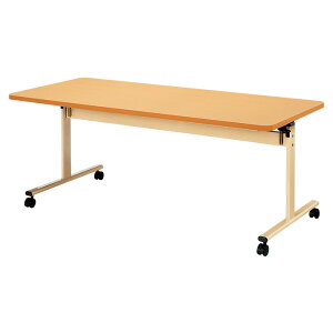 pe[u ܂肽 LX^[t E-TRV-1875EB 1800xs750x700mm ABSGbW e[u {݃e[u { fCT[rX  Vlz[ O[vz[