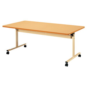 pe[u ܂肽 LX^[t E-TRV-1890EB 1800xs900x700mm ABSGbW e[u {݃e[u { fCT[rX  Vlz[ O[vz[