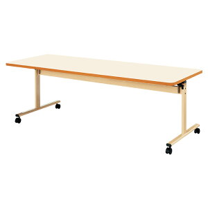 pe[u ܂肽 LX^[t E-TRV-2175EB 2100xs750x700mm ABSGbW e[u {݃e[u { fCT[rX  Vlz[ O[vz[
