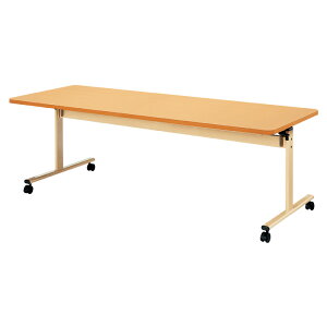 y2~w2~N[|z pe[u ܂肽 LX^[t E-TRV-2175S 2100xs750x700mm \tgGbW e[u {݃e[u { fCT[rX  Vlz