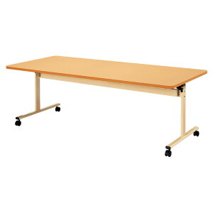 pe[u ܂肽 LX^[t E-TRV-2190EB 2100xs900x700mm ABSGbW e[u {݃e[u { fCT[rX  Vlz[ O[vz[