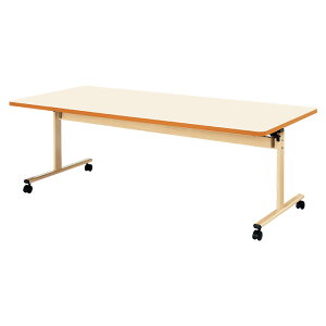 e[u ܂肽 LX^[t E-TRV-2190EB 2100xs900x700mm ABSGbW e[u {݃e[u { fCT[rX  Vlz[ O[vz[