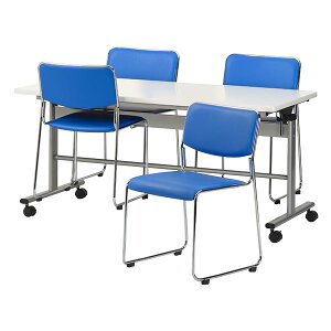 �Ј��H���e�[�u���Z�b�g 4�l�p ��� �H���e�[�u�� E-RFC-1575 1�r + �`�F�AE-FC-77V 4�r �Ј��H���p�e�[�u�� �x�e�� �w���� �Ј��� ���H�X