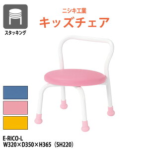 y2~ȏ2~N[|z ۈ牀֎q ۈ牀 CX ct E-RICO-L 320xs350x365mm ʍ220mm ʃ310mm [^Cv wۈ  m qp֎q LbY`FA {