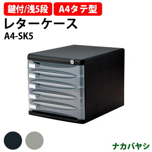 bN@\() ^[P[X A4-SK5A4 5i   I [ iJoV