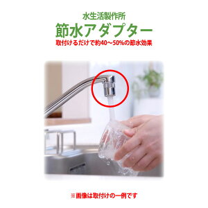 ߐ ֌ Lb` V[ߐ40`50%̐ߐ ߐA_v^[SV-AD  y`OX֔z [