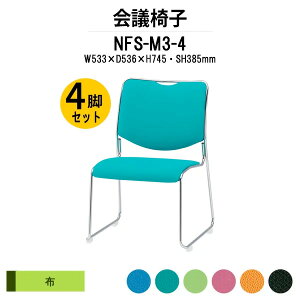 X^bLO`FA 4rZbg NFS-M3-4 SH385mm bLr z ~[eBO`FA c֎q X܈֎q cp֎q cCX cp`FA cpCX c  xe ЈH c 