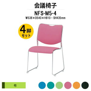 X^bLO`FA 4rZbg NFS-M5-4 SH435mm bLr z ~[eBO`FA c֎q X܈֎q cp֎q cCX cp`FA cpCX c  xe ЈH