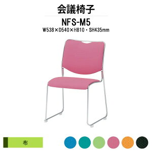 X^bLO`FA NFS-M5 W538xD540xH810mm bLr z ~[eBO`FA c֎q X܈֎q cp֎q cCX cp`FA cpCX c  xe ЈH c 