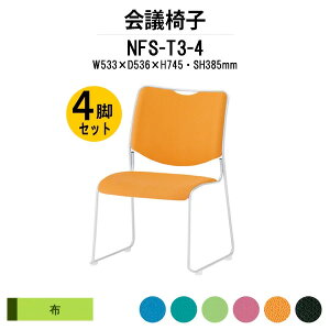 X^bLO`FA 4rZbg NFS-T3-4 SH385mm hr z ~[eBO`FA c֎q X܈֎q cp֎q cCX cp`FA cpCX c  xe ЈH