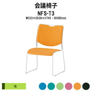 X^bLO`FA NFS-T3 W533xD536xH745mm hr z ~[eBO`FA c֎q X܈֎q cp֎q cCX cp`FA cpCX c  xe ЈH c 