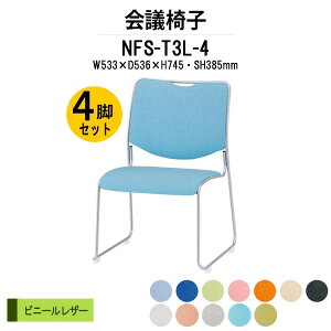 X^bLO`FA 4rZbg NFS-T3L-4 SH385mm hr rj[U[ ~[eBO`FA c֎q X܈֎q cp֎q cCX cp`FA cpCX c  xe ЈH