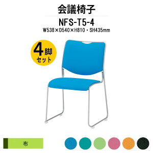 X^bLO`FA 4rZbg NFS-T5-4 SH435mm hr z ~[eBO`FA c֎q X܈֎q cp֎q cCX cp`FA cpCX c  xe ЈH