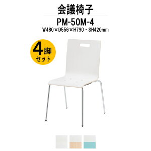 X^bLO`FA 4rZbg PM-50M-4 W480xD556xH790mm 4{r ~[eBO`FA c֎q X܈֎q cp֎q cCX cp`FA cpCX c  xe ЈH