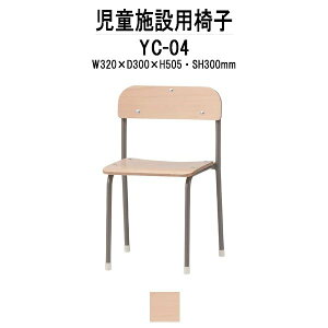 ۈ牀 ֎q ct CX YC-04 320xs300x505 ʍ300mm `Ch`FA q֎q LbY`FA ct ۈ牀 qp֎q