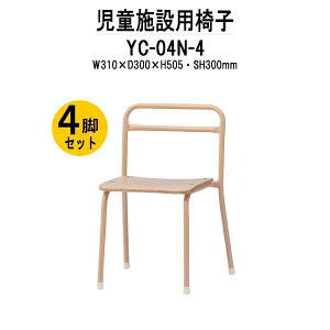 ۈ牀 ֎q ct CX 4rZbg YC-04N-4 310xs300x505 ʍ300mm `Ch`FA q֎q LbY`FA qp֎q qCX wۈ 