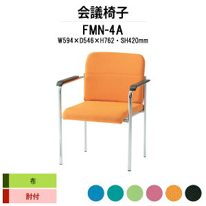 X^bLO`FA FMN-4A W594xD546xH762mm z It ~[eBO`FA c֎q X܈֎q cp֎q cCX cp`FA cpCX c  xe ЈH