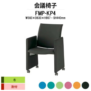 X^bLO`FA FMP-KP4 W560xD630xH867mm z plr ~[eBO`FA c֎q X܈֎q cp֎q cCX cp`FA cpCX c  xe ЈH