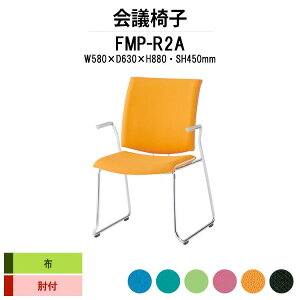 X^bLO`FA FMP-R2A W580xD630xH880mm z [vr It ~[eBO`FA c֎q X܈֎q cp֎q cCX cp`FA cpCX c  xe ЈH