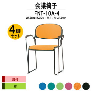 X^bLO`FA 4rZbg FNT-10A-4 W578xD525xH760mm z hr It ~[eBO`FA c֎q X܈֎q cp֎q cCX cp`FA cpCX c  xe ЈH