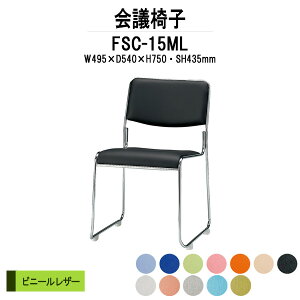 X^bLO`FA FSC-15ML W495xD540xH750mm rj[U[ bLr ~[eBO`FA c֎q X܈֎q cp֎q cCX cp`FA cpCX c  xe ЈH