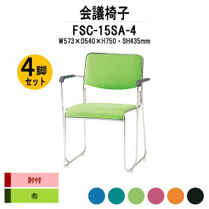 X^bLO`FA 4rZbg FSC-15SA-4 W573xD540xH750mm z XeXr It ~[eBO`FA c֎q X܈֎q cp֎q cCX cp`FA cpCX c  xe 