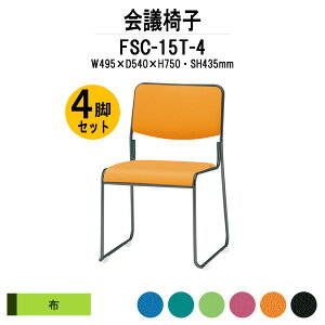 X^bLO`FA 4rZbg FSC-15T-4 W495xD540xH750mm z hr ~[eBO`FA c֎q X܈֎q cp֎q cCX cp`FA cpCX c  xe ЈH