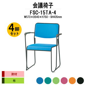 X^bLO`FA 4rZbg FSC-15TA-4 W573xD540xH750mm z hr It ~[eBO`FA c֎q X܈֎q cp֎q cCX cp`FA cpCX c  xe ЈH