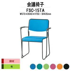 X^bLO`FA FSC-15TA W573xD540xH750mm z hr It ~[eBO`FA c֎q X܈֎q cp֎q cCX cp`FA cpCX c  xe ЈH