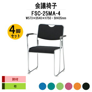 X^bLO`FA 4rZbg FSC-25MA-4 W573xD540xH750mm z bLr It ~[eBO`FA c֎q X܈֎q cp֎q cCX cp`FA cpCX c  xe ЈH