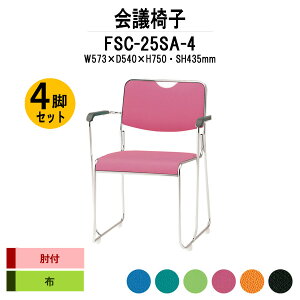 X^bLO`FA 4rZbg FSC-25SA-4 W573xD540xH750mm z XeXr It ~[eBO`FA c֎q X܈֎q cp֎q cCX cp`FA cpCX c  xe 