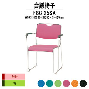 X^bLO`FA FSC-25SA W573xD540xH750mm z XeXr It ~[eBO`FA c֎q X܈֎q cp֎q cCX cp`FA cpCX c  xe ЈH