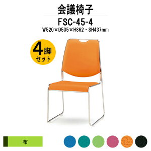 X^bLO`FA 4rZbg FSC-45-4 W520xD535xH862mm z ~[eBO`FA c֎q X܈֎q cp֎q cCX cp`FA cpCX c  xe ЈH