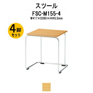 X^bLO`FA 4rZbg FSC-M155-4 W417xD380xH445.5mm uiލ Xc[ ~[eBO`FA c֎q X܈֎q cp֎q cCX cp`FA cpCX c  xe ЈH