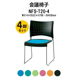 X^bLO`FA 4rZbg NFS-T20-4 W514xD532xH798mm z hr ~[eBO`FA c֎q X܈֎q cp֎q cCX cp`FA cpCX c  xe ЈH