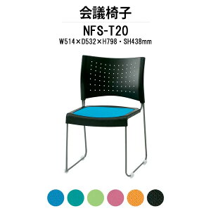 X^bLO`FA NFS-T20 W514xD532xH798mm z hr ~[eBO`FA c֎q X܈֎q cp֎q cCX cp`FA cpCX c  xe ЈH